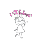 薄毛ちゃん（個別スタンプ：10）