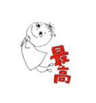 薄毛ちゃん（個別スタンプ：13）