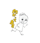 薄毛ちゃん（個別スタンプ：15）
