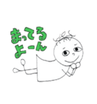 薄毛ちゃん（個別スタンプ：16）