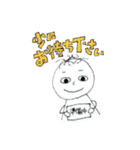 薄毛ちゃん（個別スタンプ：17）