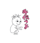 薄毛ちゃん（個別スタンプ：18）