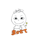 薄毛ちゃん（個別スタンプ：19）
