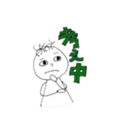 薄毛ちゃん（個別スタンプ：22）