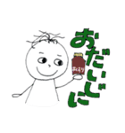 薄毛ちゃん（個別スタンプ：24）
