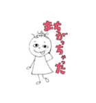 薄毛ちゃん（個別スタンプ：26）