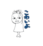 薄毛ちゃん（個別スタンプ：30）