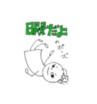 薄毛ちゃん（個別スタンプ：31）
