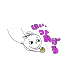 薄毛ちゃん（個別スタンプ：38）