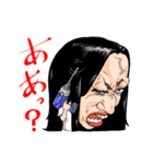 わらアートスタンプ（個別スタンプ：3）