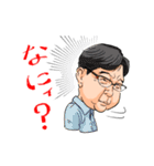 わらアートスタンプ（個別スタンプ：5）