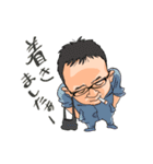 わらアートスタンプ（個別スタンプ：11）