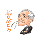 わらアートスタンプ（個別スタンプ：15）