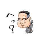 わらアートスタンプ（個別スタンプ：24）