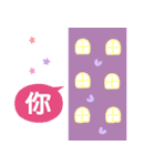 The best beautiful house（個別スタンプ：6）