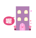 The best beautiful house（個別スタンプ：10）