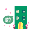 The best beautiful house（個別スタンプ：40）