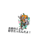 GAME CHIBIQUEST dot character Sticker（個別スタンプ：31）