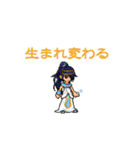 GAME CHIBIQUEST dot character Sticker（個別スタンプ：34）