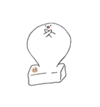もちのきーもち♪（個別スタンプ：23）