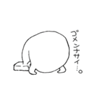 もちのきーもち♪（個別スタンプ：39）