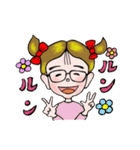 Very pretty Miss Betty.（個別スタンプ：1）