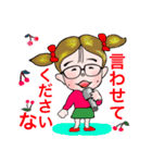 Very pretty Miss Betty.（個別スタンプ：2）