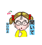 Very pretty Miss Betty.（個別スタンプ：3）