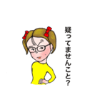 Very pretty Miss Betty.（個別スタンプ：4）