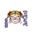 Very pretty Miss Betty.（個別スタンプ：6）