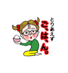 Very pretty Miss Betty.（個別スタンプ：7）