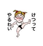 Very pretty Miss Betty.（個別スタンプ：8）