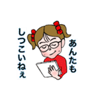 Very pretty Miss Betty.（個別スタンプ：10）