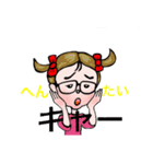 Very pretty Miss Betty.（個別スタンプ：14）