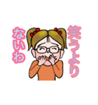 Very pretty Miss Betty.（個別スタンプ：16）