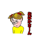 Very pretty Miss Betty.（個別スタンプ：17）