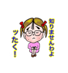 Very pretty Miss Betty.（個別スタンプ：18）