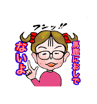 Very pretty Miss Betty.（個別スタンプ：22）