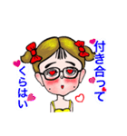 Very pretty Miss Betty.（個別スタンプ：23）