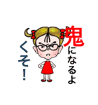Very pretty Miss Betty.（個別スタンプ：26）