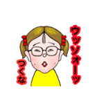 Very pretty Miss Betty.（個別スタンプ：27）