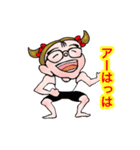 Very pretty Miss Betty.（個別スタンプ：30）