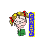 Very pretty Miss Betty.（個別スタンプ：32）