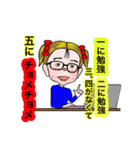 Very pretty Miss Betty.（個別スタンプ：33）
