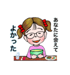 Very pretty Miss Betty.（個別スタンプ：36）