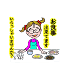 Very pretty Miss Betty.（個別スタンプ：38）