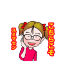 Very pretty Miss Betty.（個別スタンプ：39）