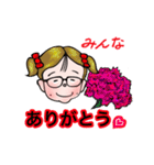 Very pretty Miss Betty.（個別スタンプ：40）