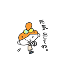 あのこちゃんスタンプ（個別スタンプ：18）