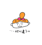 あのこちゃんスタンプ（個別スタンプ：20）